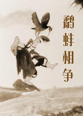 夜幕降临